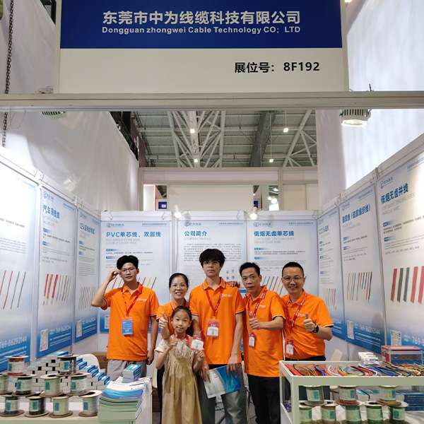 Zhongwei Wire & Cable Successfully Participates in ICH Shenzhen 2025
